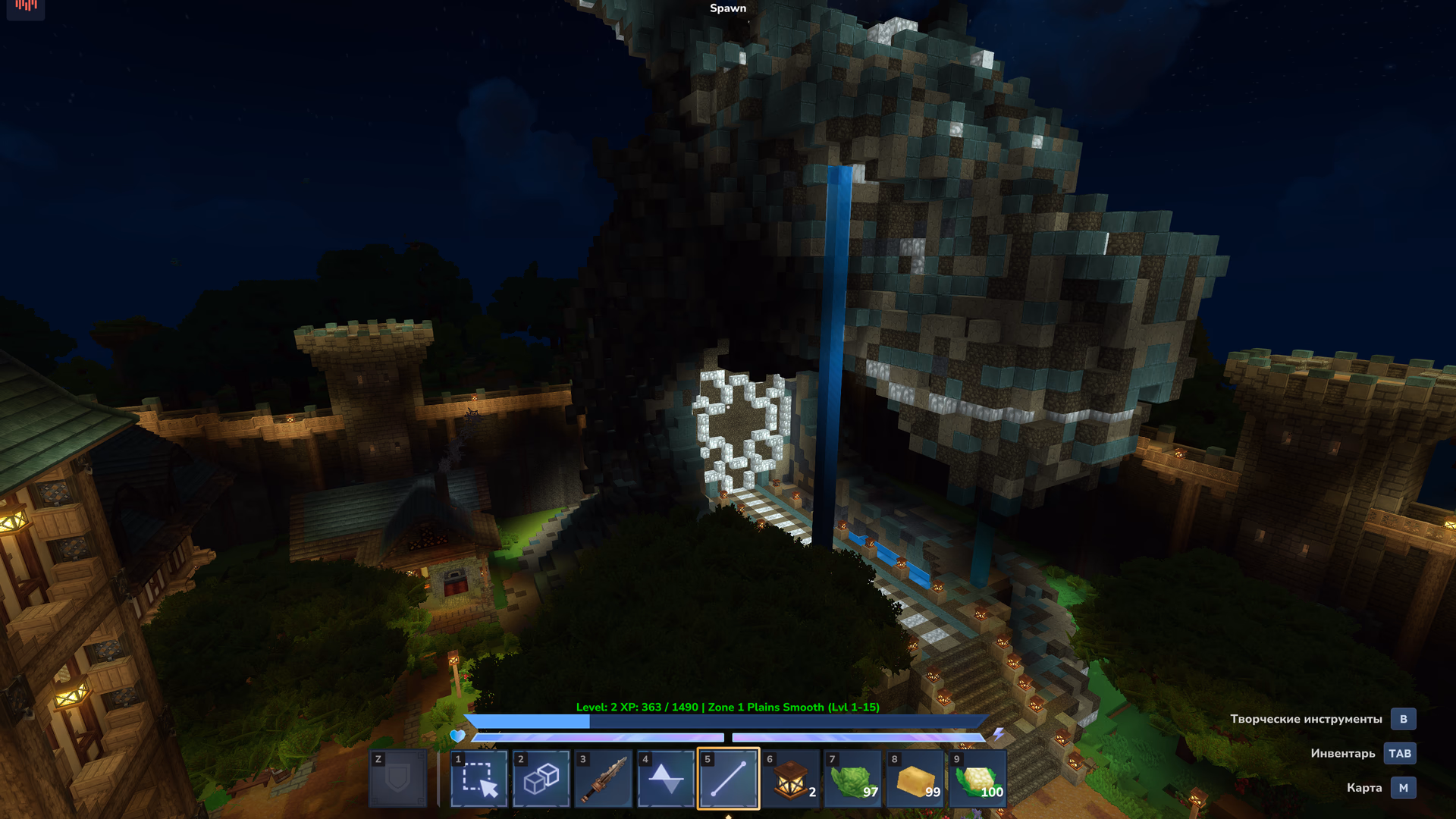 Server screenshot